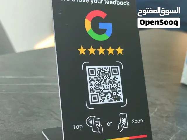Google NFC Stand Black and White Colour