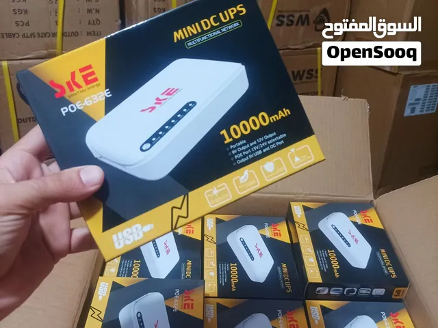 Power bank mini DC UPS 8800&&10000 mAH