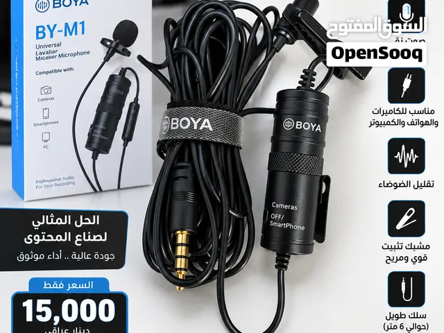 صوت واضح لمحتواك - BOYA BY-M1