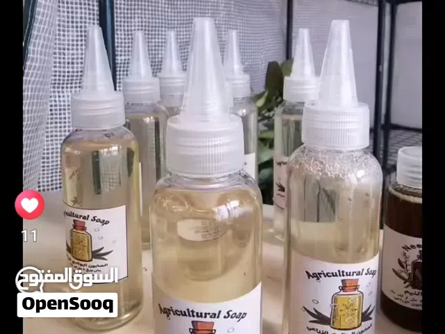 بذور خضروات وازهار متنوعة وشبك التظليل الزراعي وكل مستلزمات الحدائق تجدونها لدينا