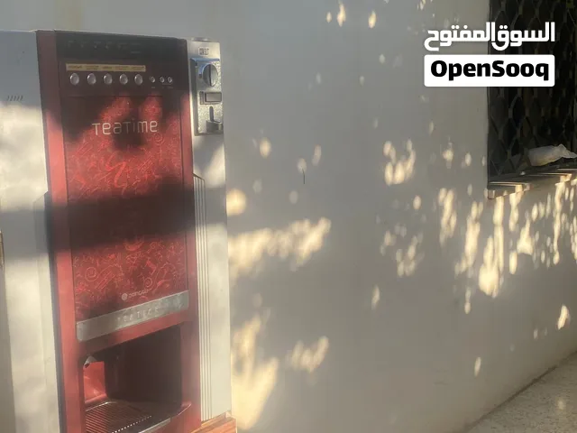 ماكنة بيع قهوة خمس اصناف وفيها غلاية قهوة للبيع بداعي سفر ومستعجل بسعر حريقة