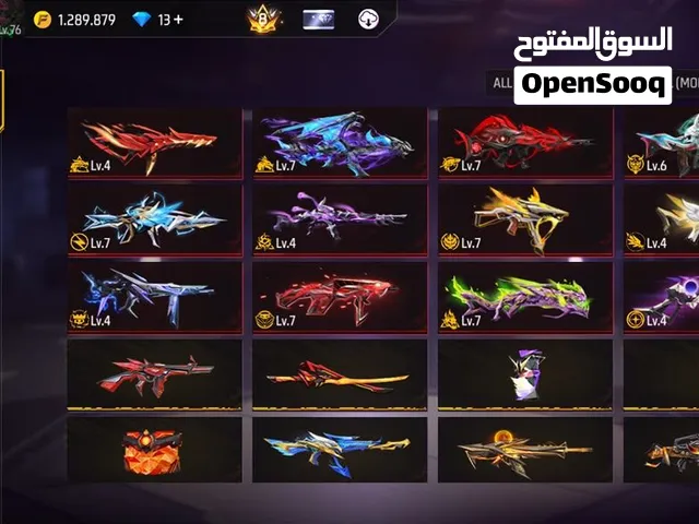 حساب فخمم للبيع وجه لوجه