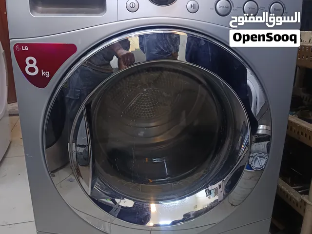 LG 8KG Tumble Dryer  Automatic Clothes Dryer
