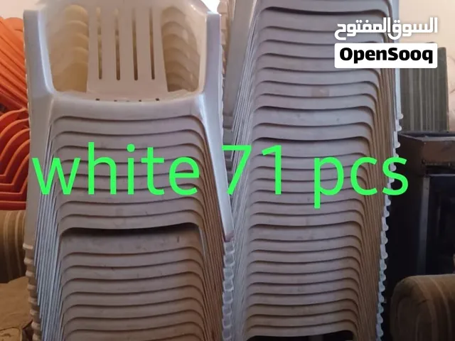 plastic white chair