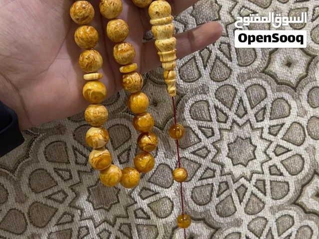 كهرب ضغط جامبو