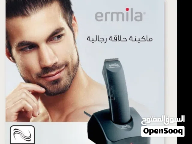 مكينه حلاقه الماني