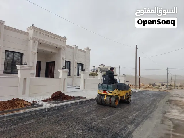 تزفيت ساحات ومدارس مصانع شاليهات وعزل الأسطح جميع أنحاء المملكة للاستفسار