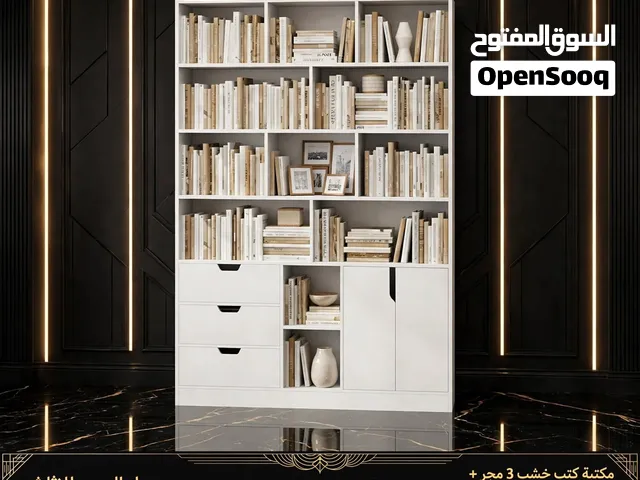 مكتبة كتب خشب