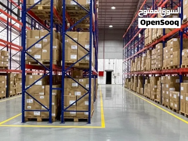 تخزين جاف للقطاع التجاري الخمرة – جدة