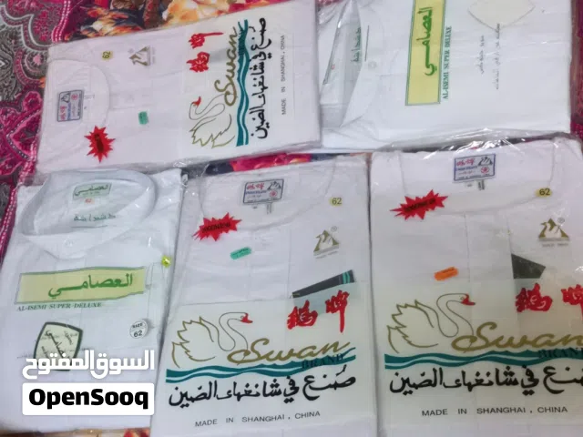 جلابيات رجالي