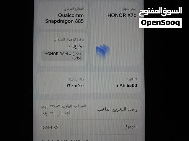 Honor Honor X7b 256 GB in Irbid
