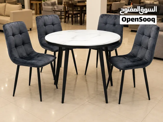 طاولة طعام مودرن مع 4 كراسي  تصميم أنيق وعصري