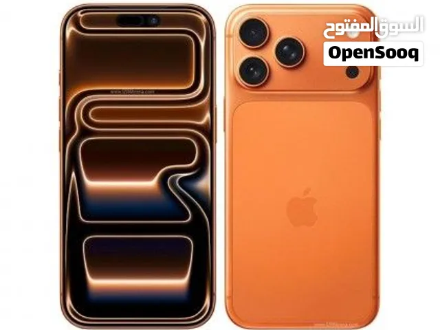 iphone 17 pro max
