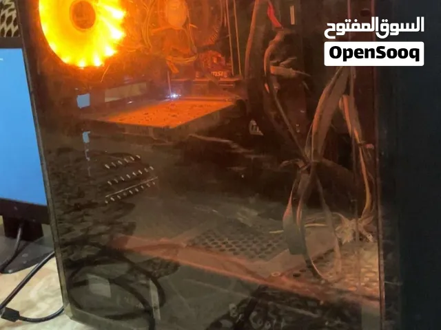 بي سي كامل للبيع