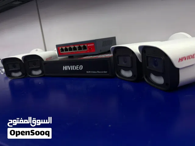 باكج كاميرات مراقبة متكامل من HIVIDEO