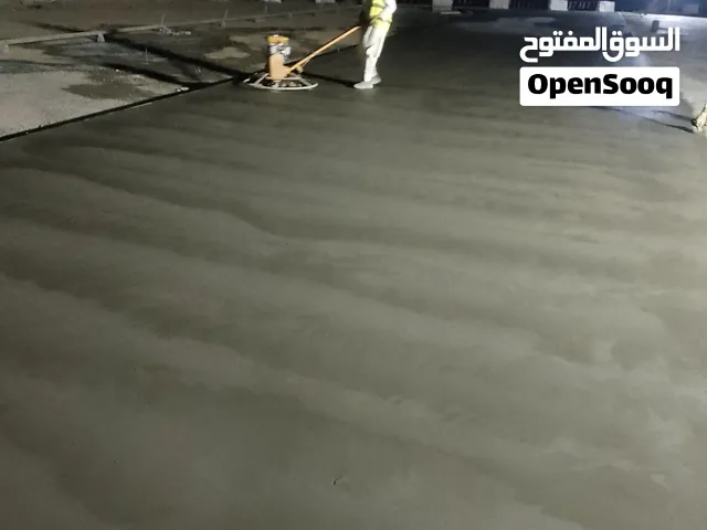worker of concrite