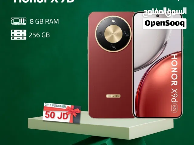 HONOR X9D ( 256GB ) / RAM 16 NEW /// هونر اكس 9 دي ذاكرة 256 الرام 16 الجديد