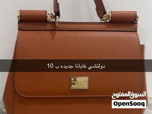 للبيع جنطه جديده