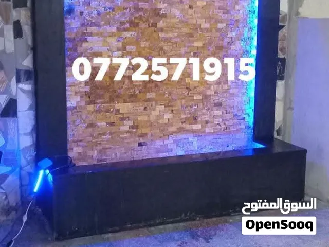 باربكيو شلالات نوافير جميع المقاسات بأسعار موميز