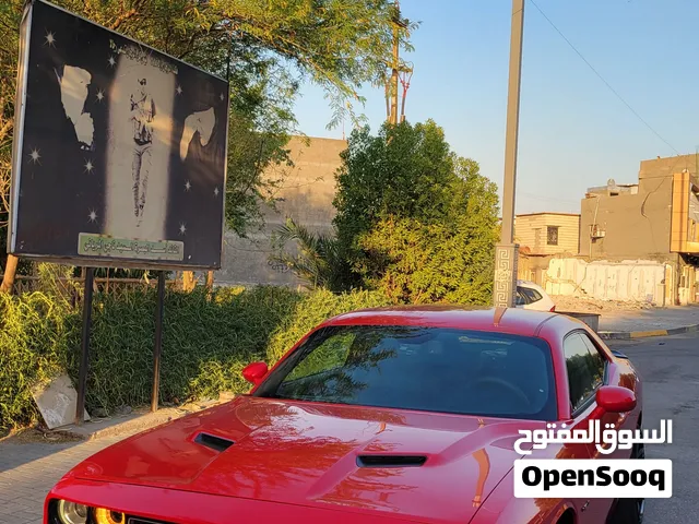 جالنجر 2017