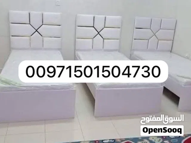 Brand New Furniture