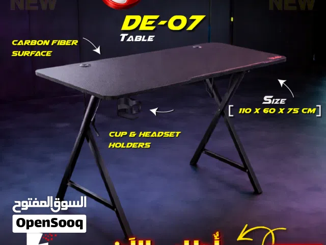 طاولة جيمنغ احترافية من Marvo ، توفر مساحة مثالية Marvo DE-07 Gaming Desk السعر شامل التوصيل