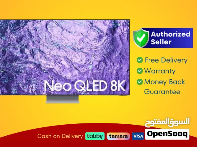Samsung 55 Smart Neo QLED TV - 8K, 55QN700C