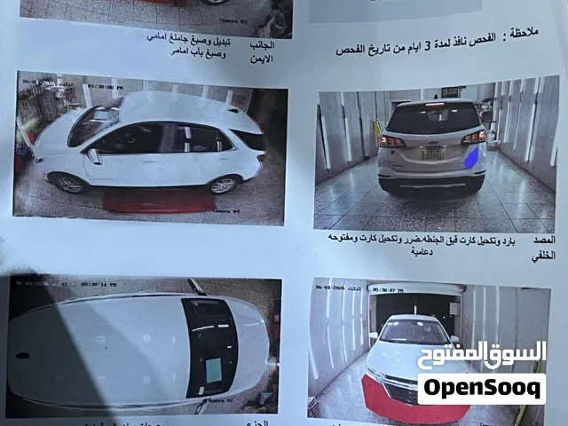 ايكوينكس 23 فول مواصفات