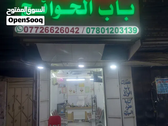 فندق جديد بمواصفات عالية للبيع قرب شارع الاستقلال