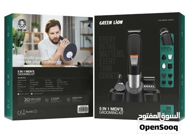 ماكينات حلاقة للرجال من غرين ليون بلون اسود Green Lion Men Grooming Set Black