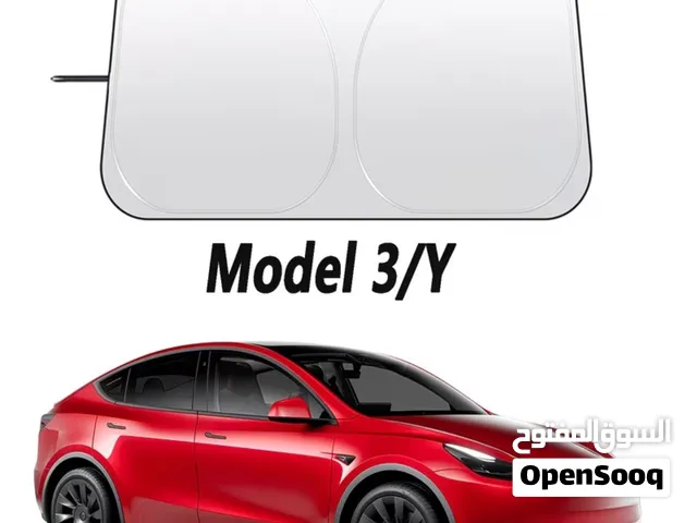 شمسيه ممتازه للتسلا Tesla sunshade