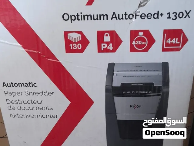 فرامة ورق ريكسل الاحترافية 130X جديدة بالكرتون