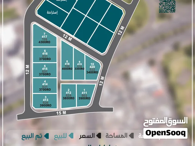 مخطط السويق ام السيح شمال وسط الخدمات بالقرب من الشارع البحري اسعار لن تتكر - انا المالك
