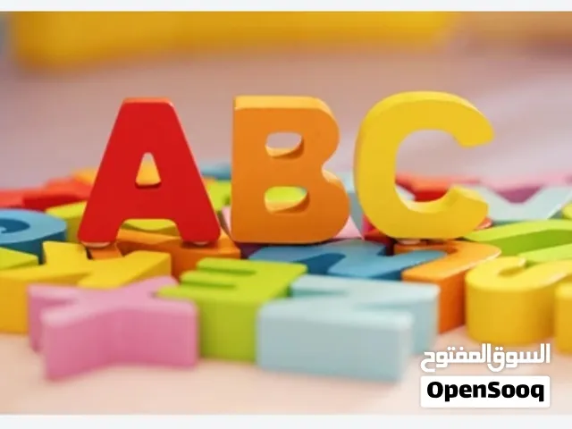 دورات تأسيس ومحادثة لغة انجليزية في الموقع او عن بعد (حصة ساعة ونصف بعشرة دنانير)
