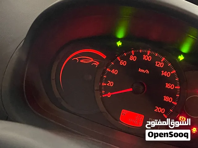 سلام عليكم