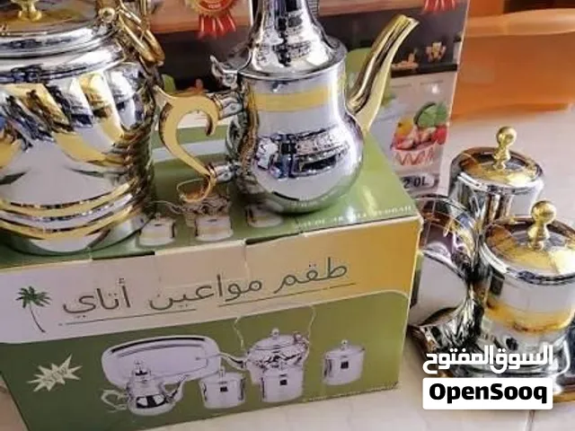 طقم مواعين اتاي / للشاي المغربي الأخضر