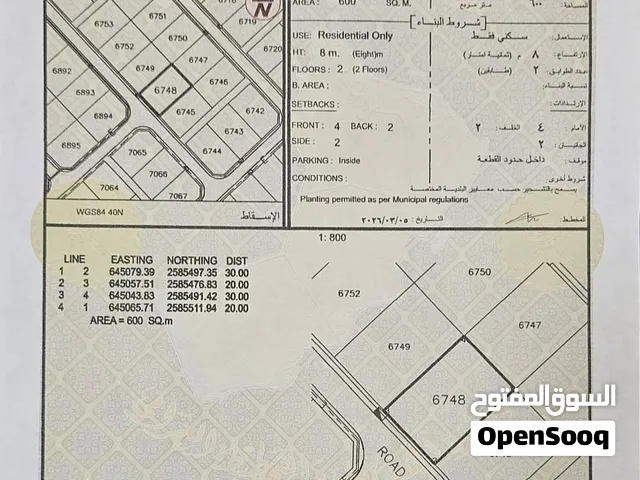 تم تخفيض السعر لفترة محدودة