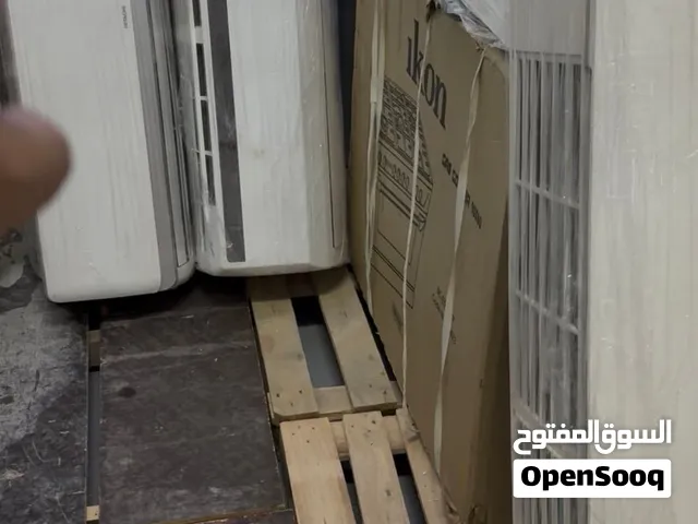 للبيع وحدات تكييف نظيف