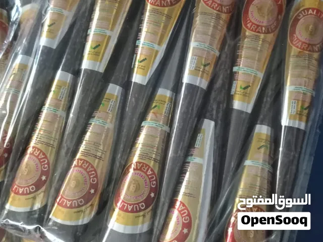 حنا سنا لشعر واليدين