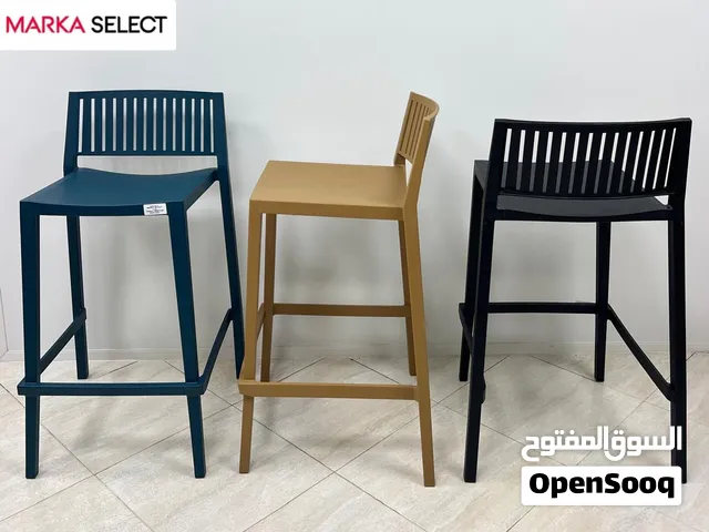 TABOURETS PORTUGAIS — L’ÉLÉGANCE ET LA ROBUSTESSE MADE IN PORTUGAL