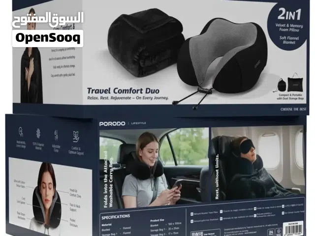 رفيقك المثالي في الرحلات الطويلة وسادة وبطانية 2 في 1