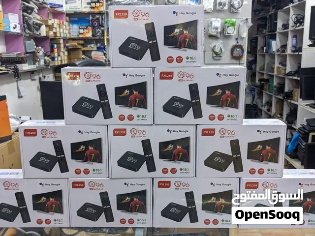 NEW Smart TV Box FREE TV Channels, Movies, Series (Just Plug & Play)