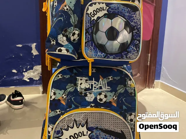 School backbag