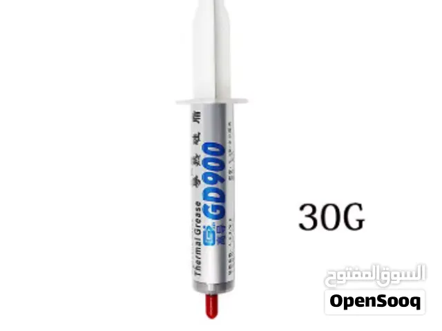 معجون حراري gd900 اصلي