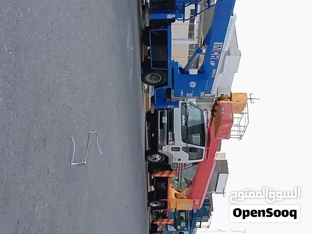 باسكت لليجار