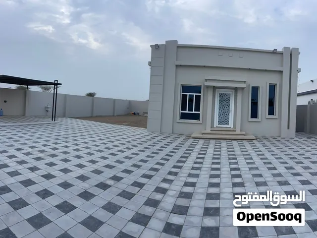 الارخص في السوق استراحة او منزل صغير للبيع جديد وغير مسكون من المالك مباشرة وارخص شيء فالسوق