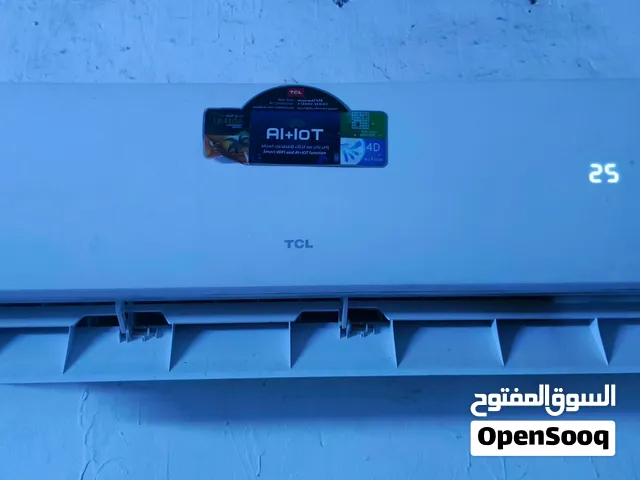 TCL 1.5 to 1.9 Tons AC in Basra