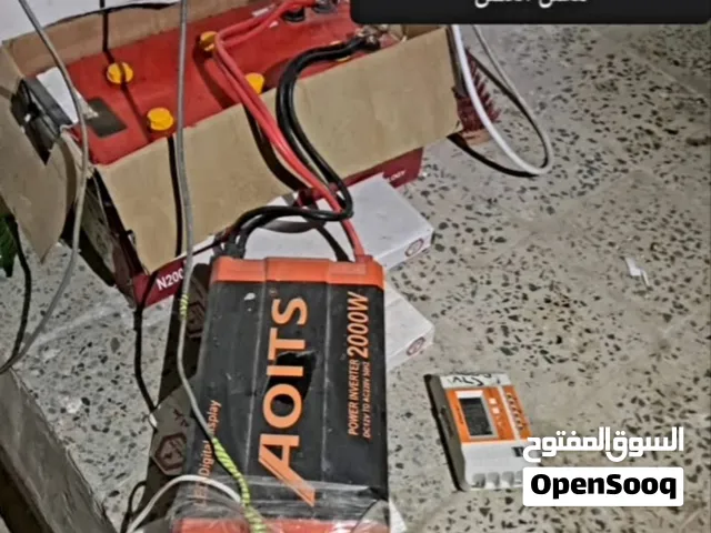 بطاريه معاء محول وعداد