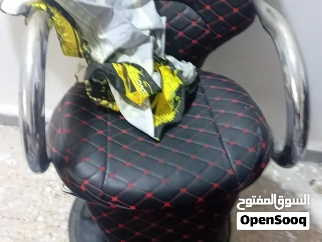 كرسي حلاقه