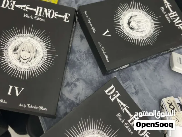 كتاب مانجا ديث نوت